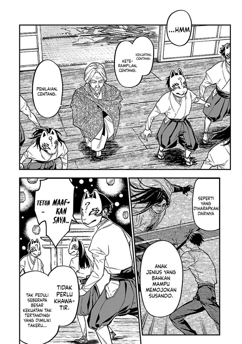 Isekai Kaeri no Arafo Ryman, 17-sai no Koro ni Modotte Musou suru Chapter 14 page 23