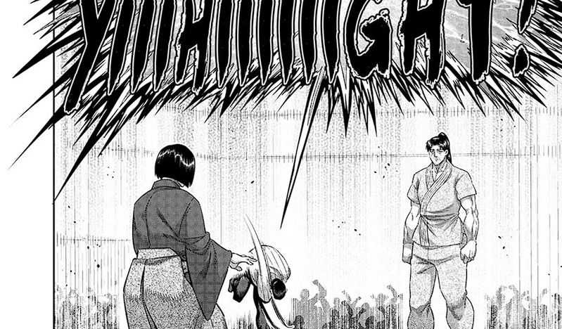 Kengan Omega Chapter 228 page 23