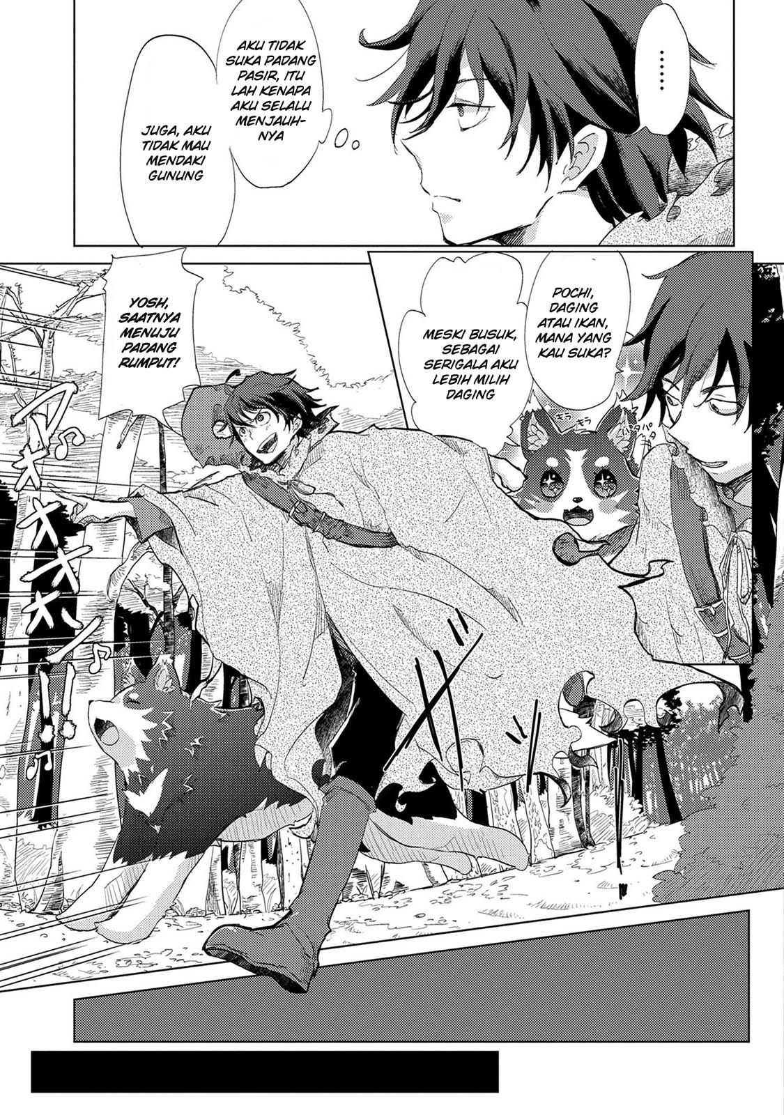 Yuukyuu no Gusha Asley no, Kenja no Susume Chapter 1 page 23