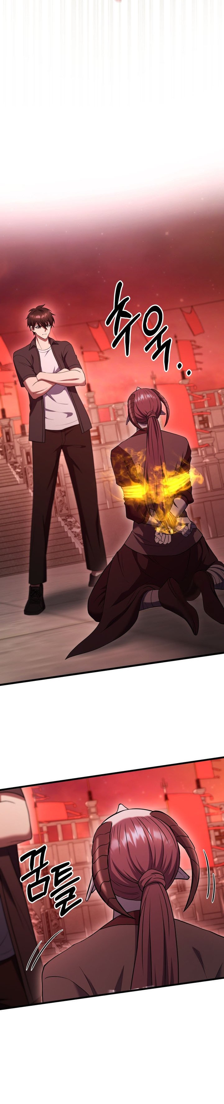 Maxed Out Leveling Chapter 79 page 24
