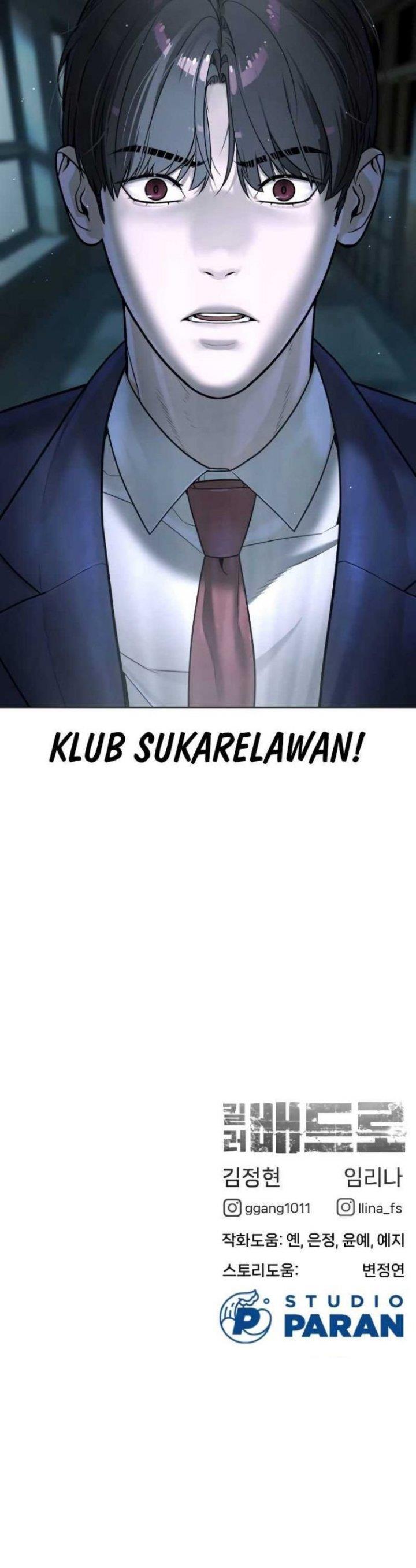 Solo Leveling: Ragnarok Chapter 4 page 24