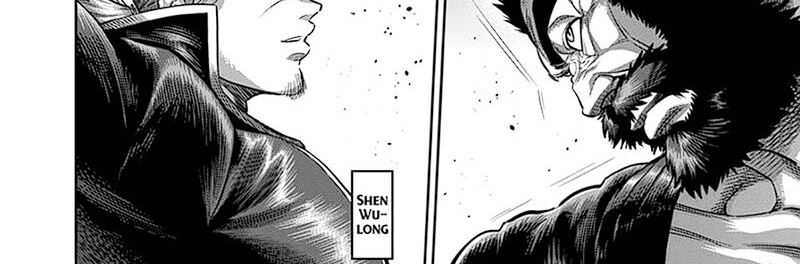 Kengan Omega Chapter 240 page 24