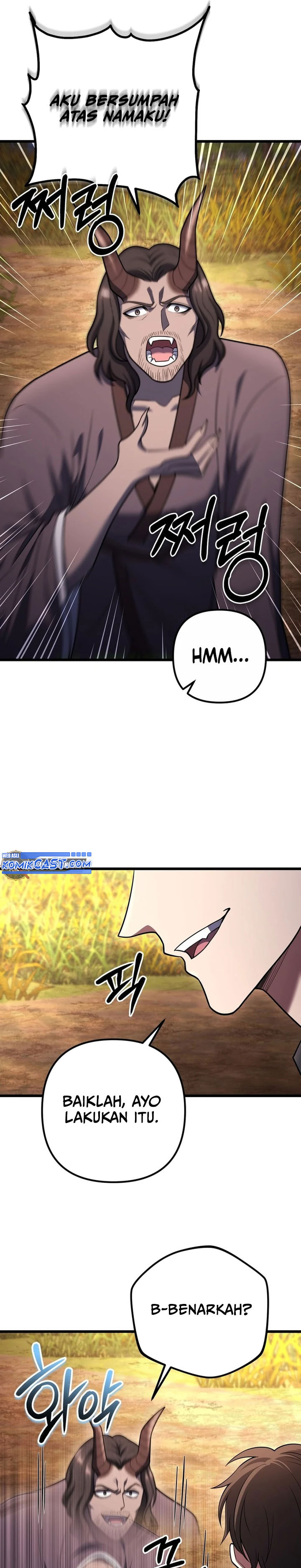 Maxed Out Leveling Chapter 82 page 25