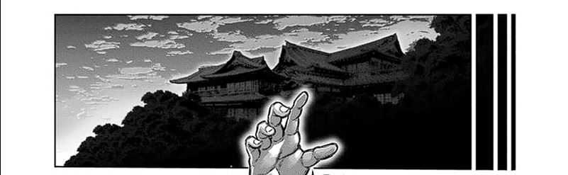 Kengan Omega Chapter 253 page 25