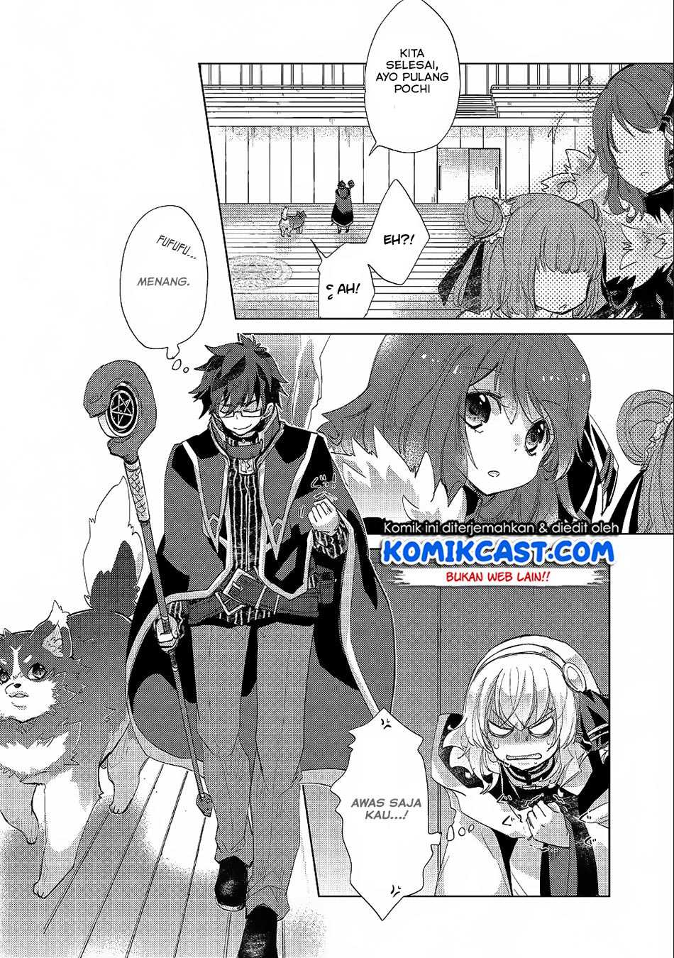 Yuukyuu no Gusha Asley no, Kenja no Susume Chapter 19 page 25