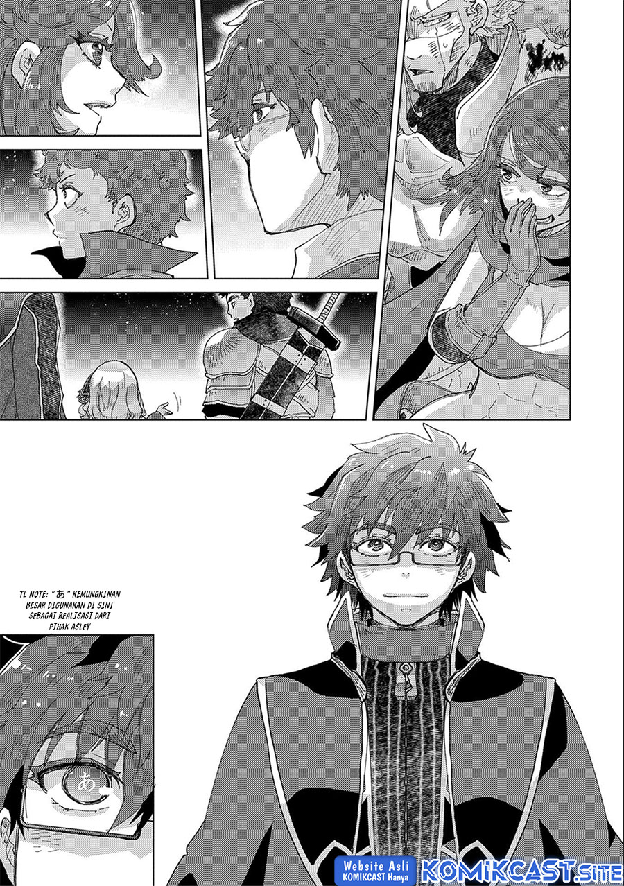 Yuukyuu no Gusha Asley no, Kenja no Susume Chapter 49 page 25