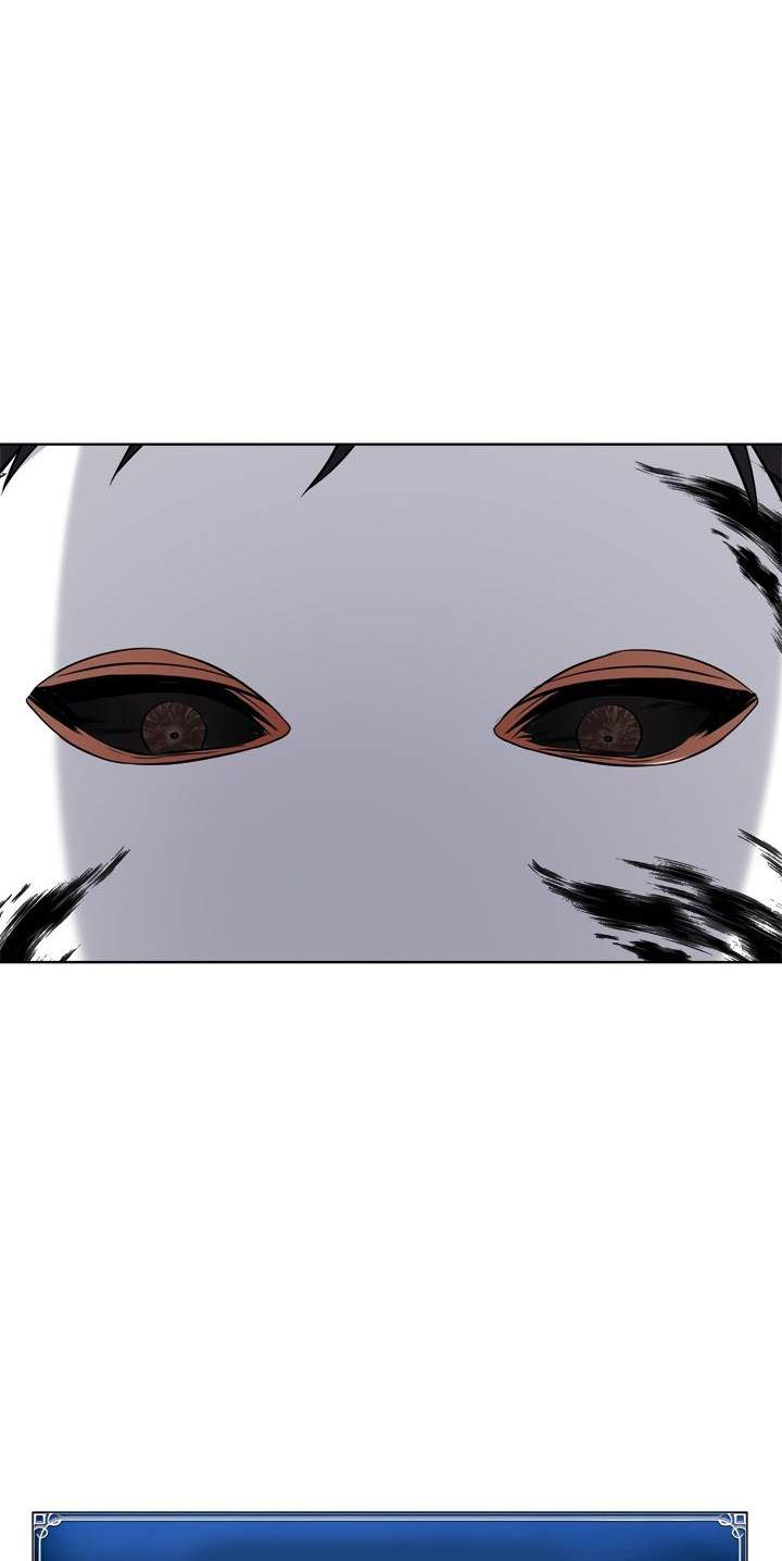 Second Life Ranker Chapter 27 page 25