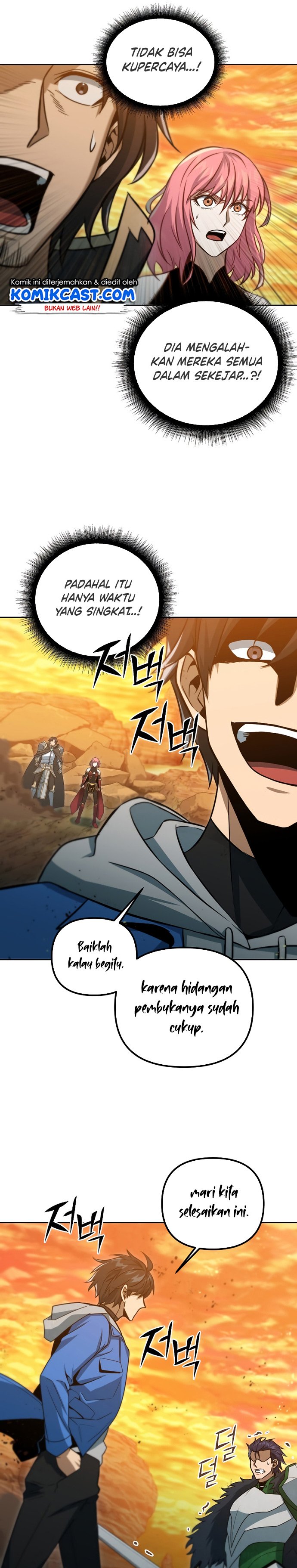Maxed Out Leveling Chapter 36 page 26