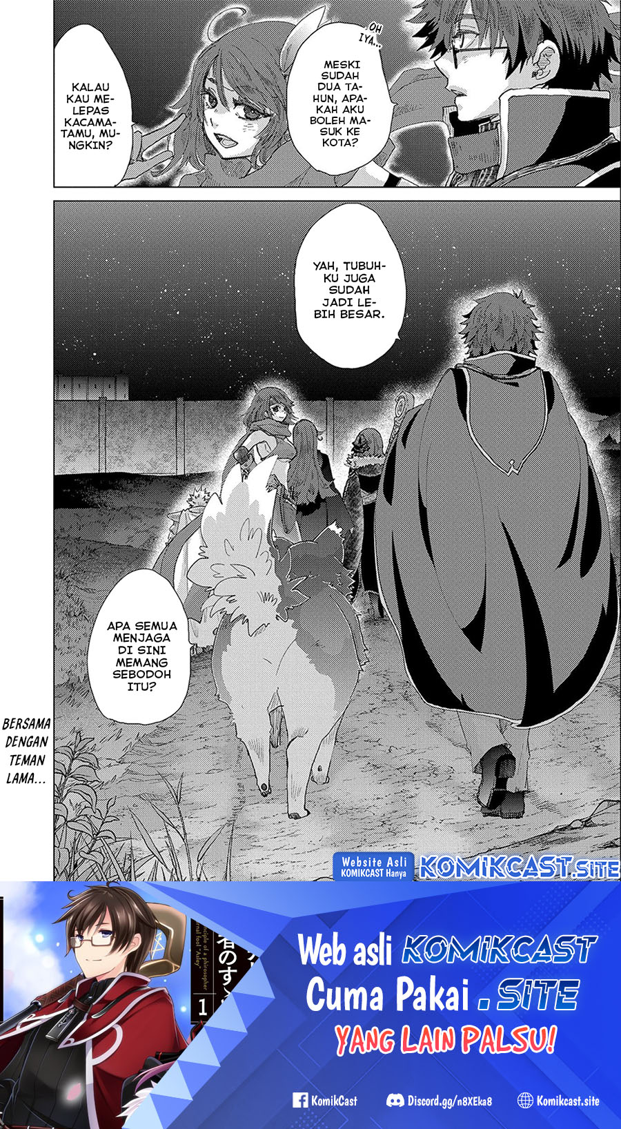 Yuukyuu no Gusha Asley no, Kenja no Susume Chapter 49 page 26