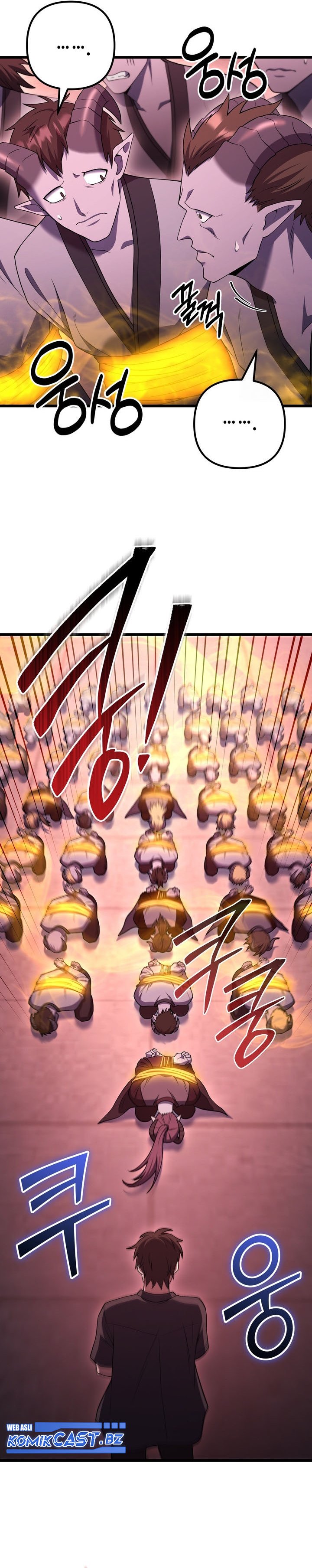 Maxed Out Leveling Chapter 79 page 27