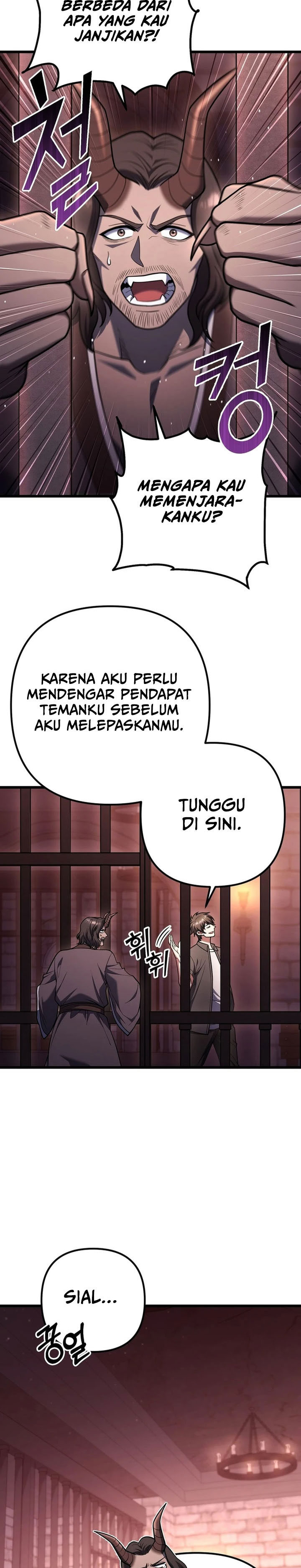Maxed Out Leveling Chapter 82 page 27