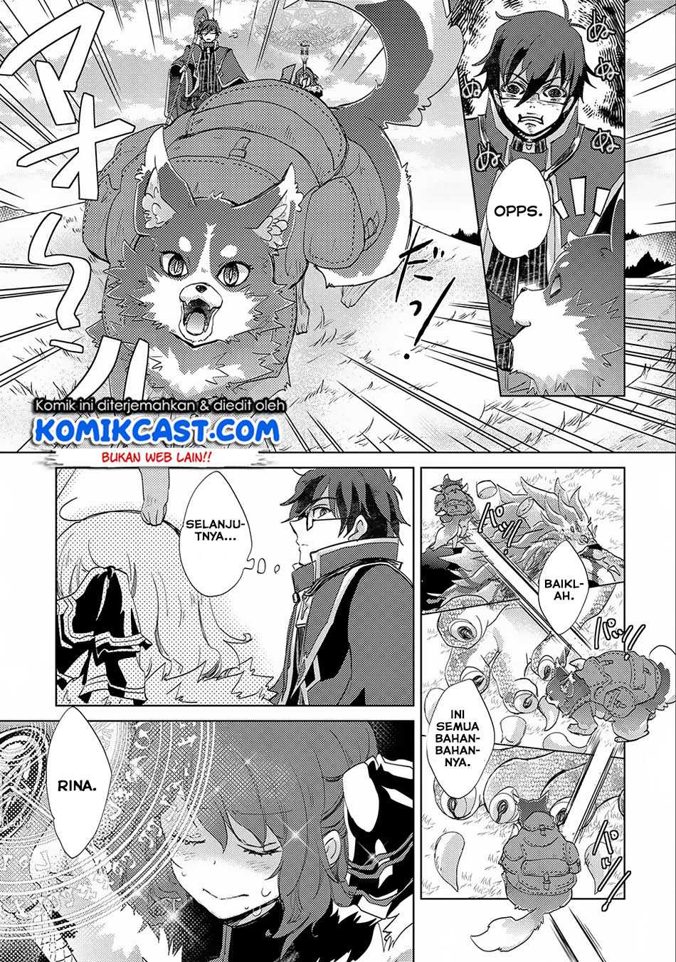 Yuukyuu no Gusha Asley no, Kenja no Susume Chapter 14 page 27