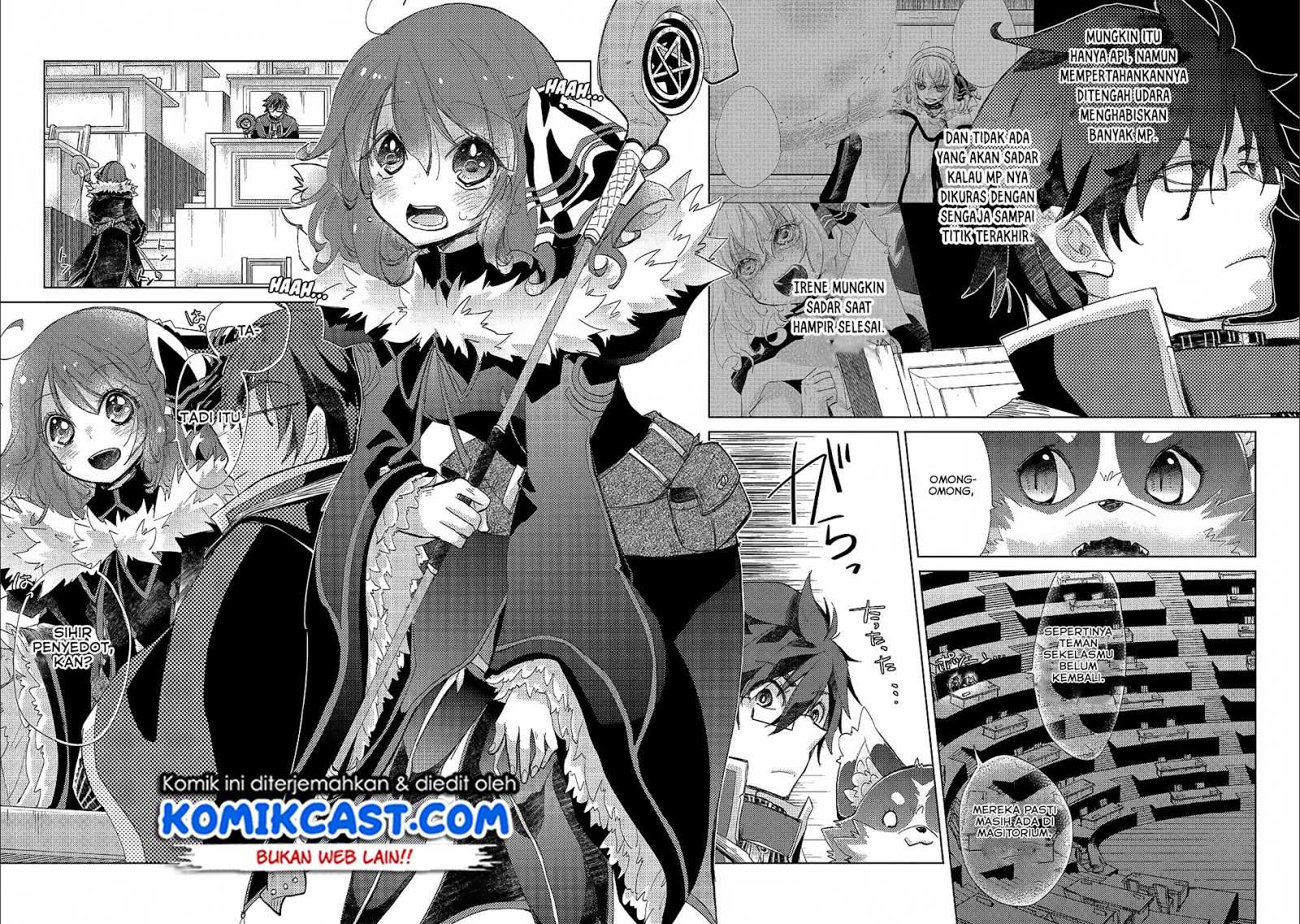 Yuukyuu no Gusha Asley no, Kenja no Susume Chapter 19 page 27
