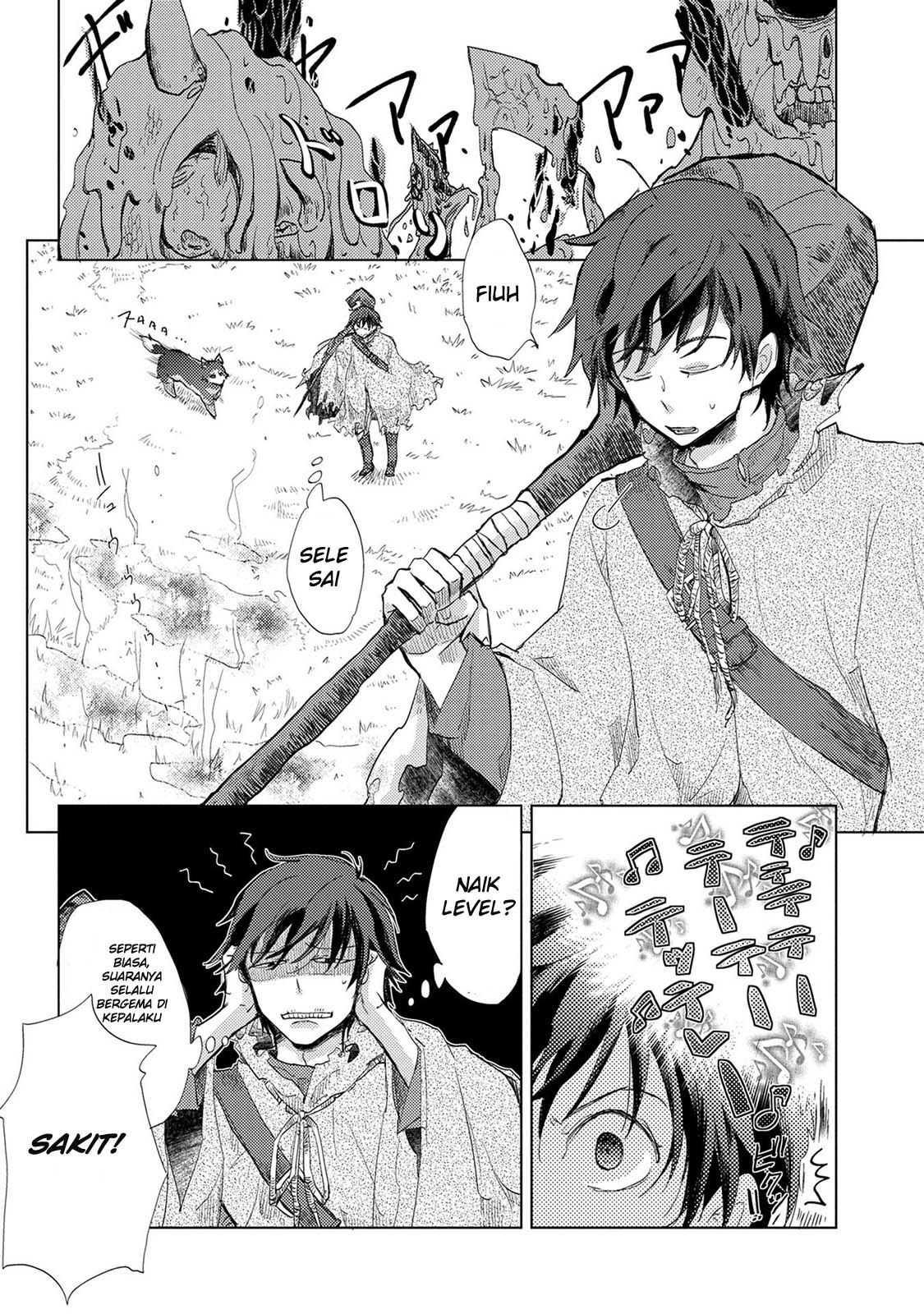 Yuukyuu no Gusha Asley no, Kenja no Susume Chapter 1 page 28