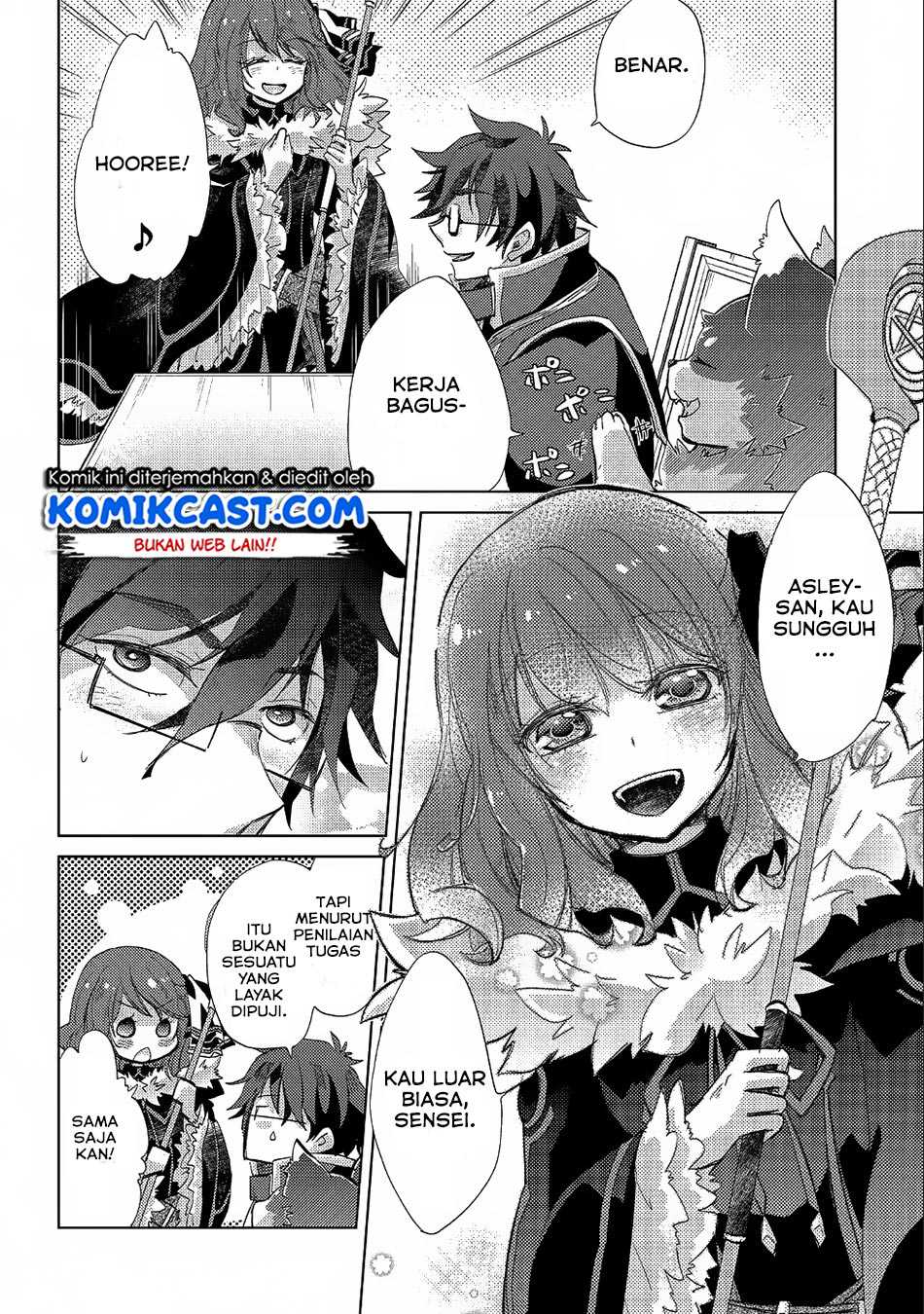 Yuukyuu no Gusha Asley no, Kenja no Susume Chapter 19 page 28