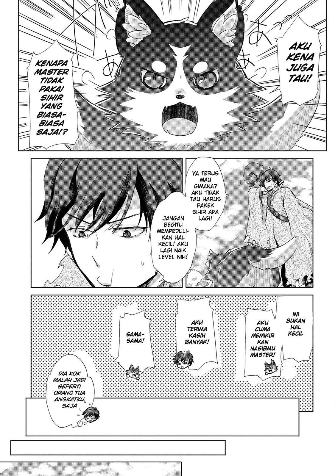 Yuukyuu no Gusha Asley no, Kenja no Susume Chapter 1 page 29