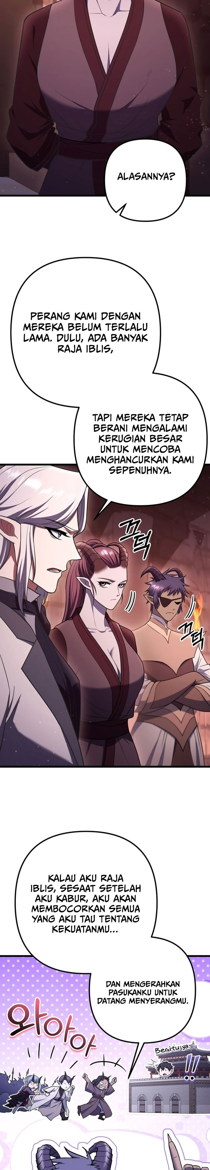 Maxed Out Leveling Chapter 82 page 30