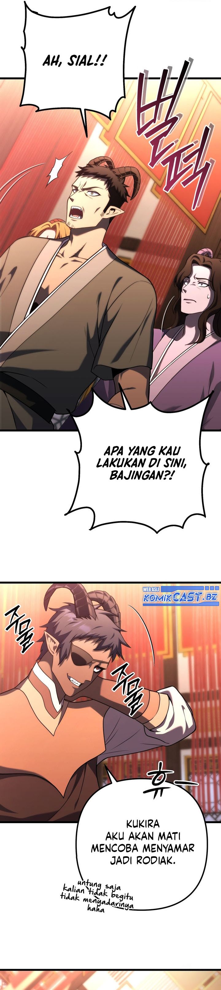 Maxed Out Leveling Chapter 80 page 31