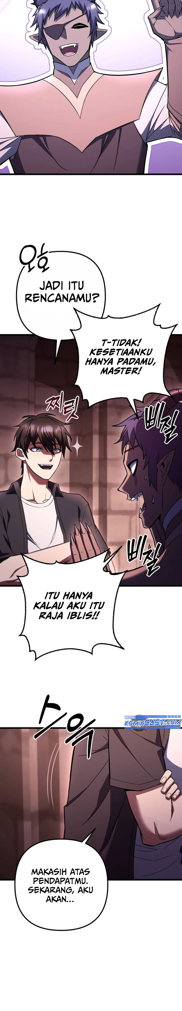 Maxed Out Leveling Chapter 82 page 31