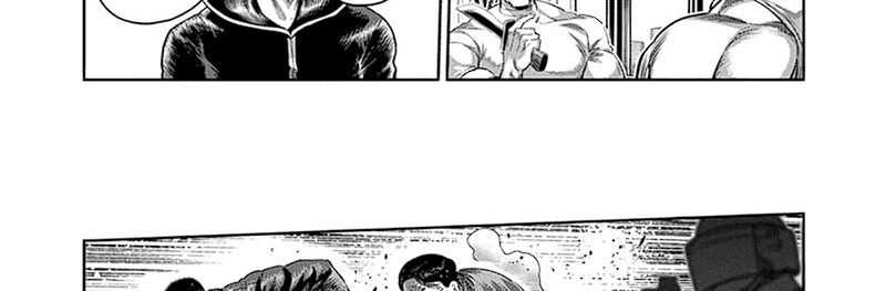 Kengan Omega Chapter 240 page 31