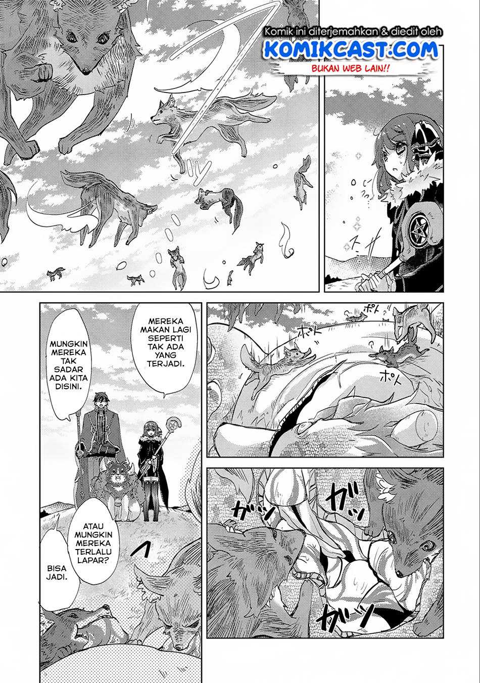 Yuukyuu no Gusha Asley no, Kenja no Susume Chapter 14 page 31