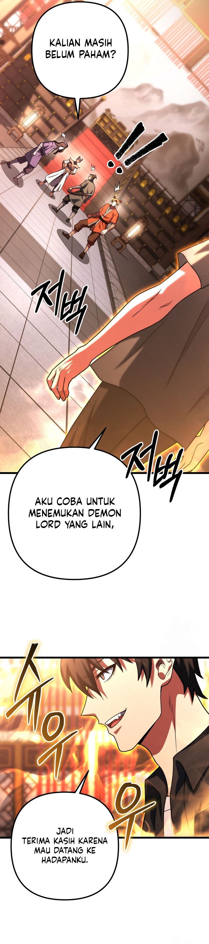 Maxed Out Leveling Chapter 80 page 32