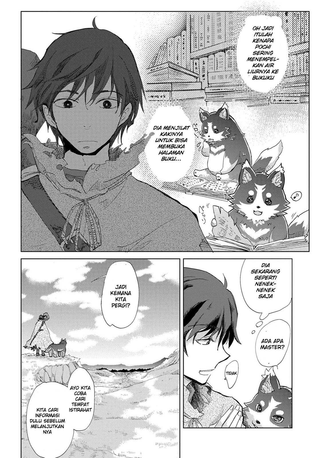 Yuukyuu no Gusha Asley no, Kenja no Susume Chapter 1 page 32