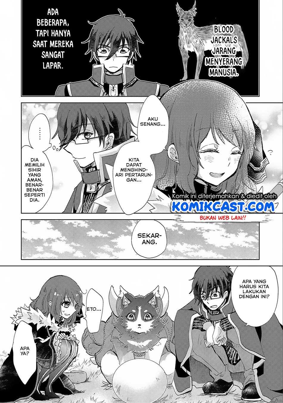 Yuukyuu no Gusha Asley no, Kenja no Susume Chapter 14 page 32