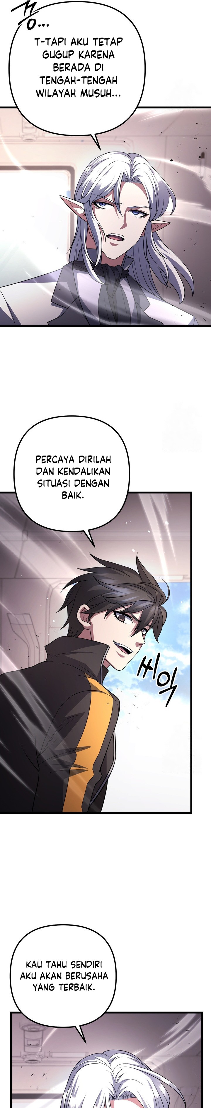 Maxed Out Leveling Chapter 70 page 33