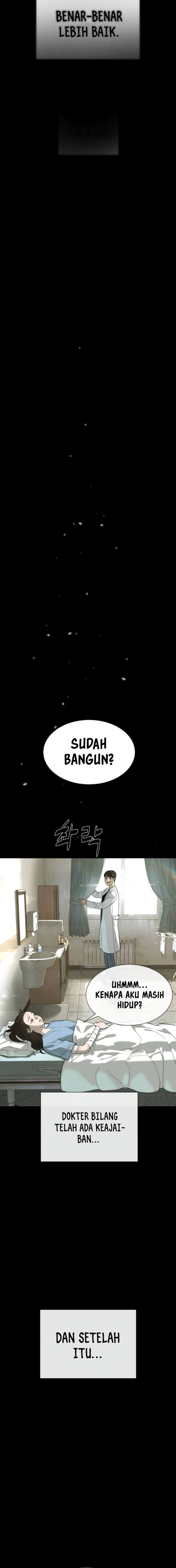 Solo Leveling: Ragnarok Chapter 4 page 33