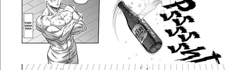 Kengan Omega Chapter 253 page 33