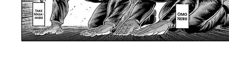 Kengan Omega Chapter 240 page 35