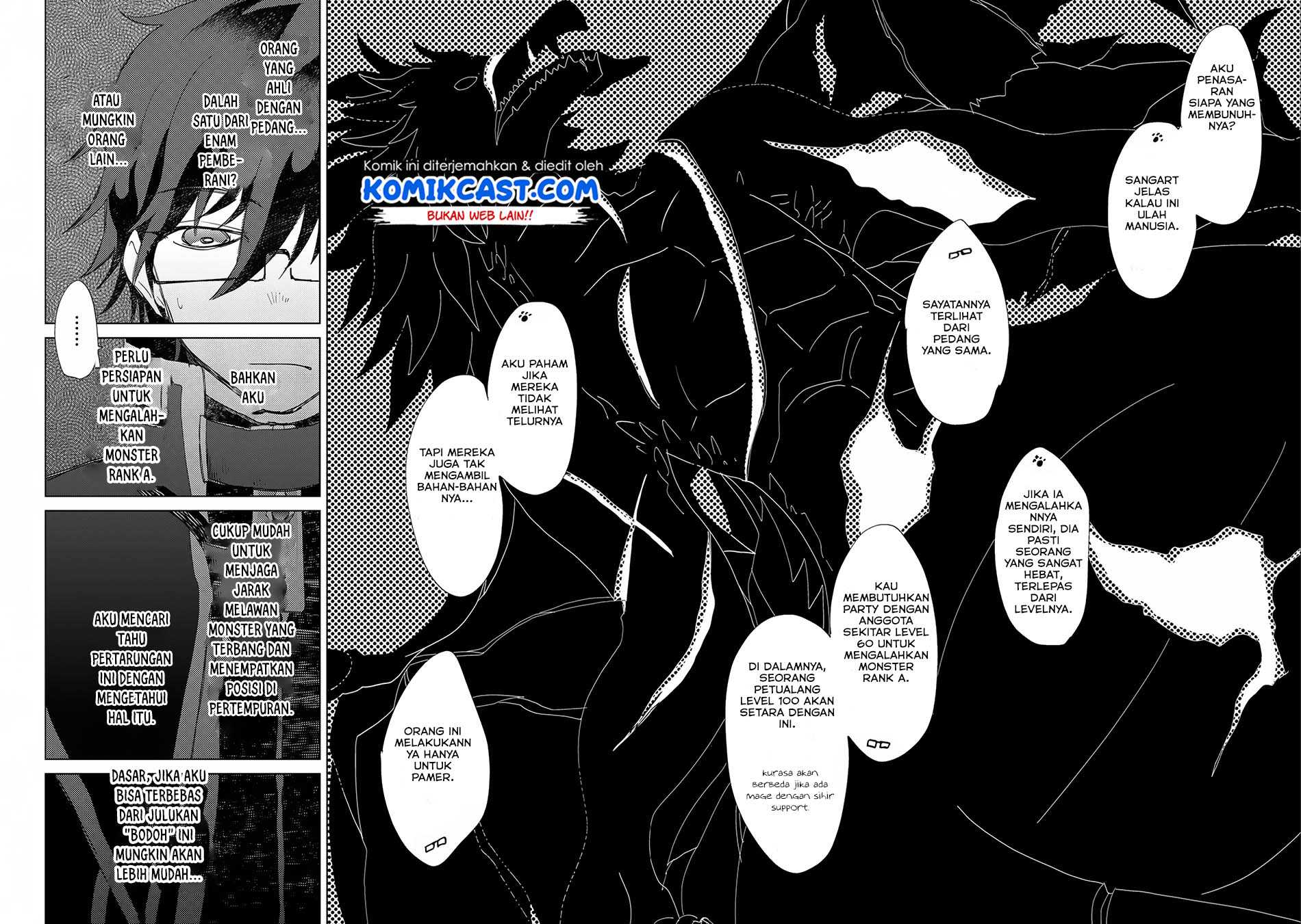 Yuukyuu no Gusha Asley no, Kenja no Susume Chapter 14 page 36