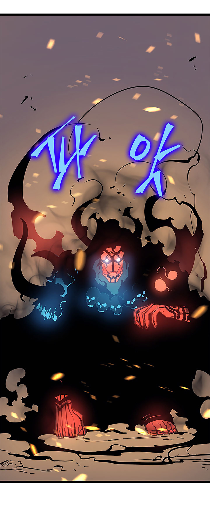 The Beginning After the End Chapter 41 page 37
