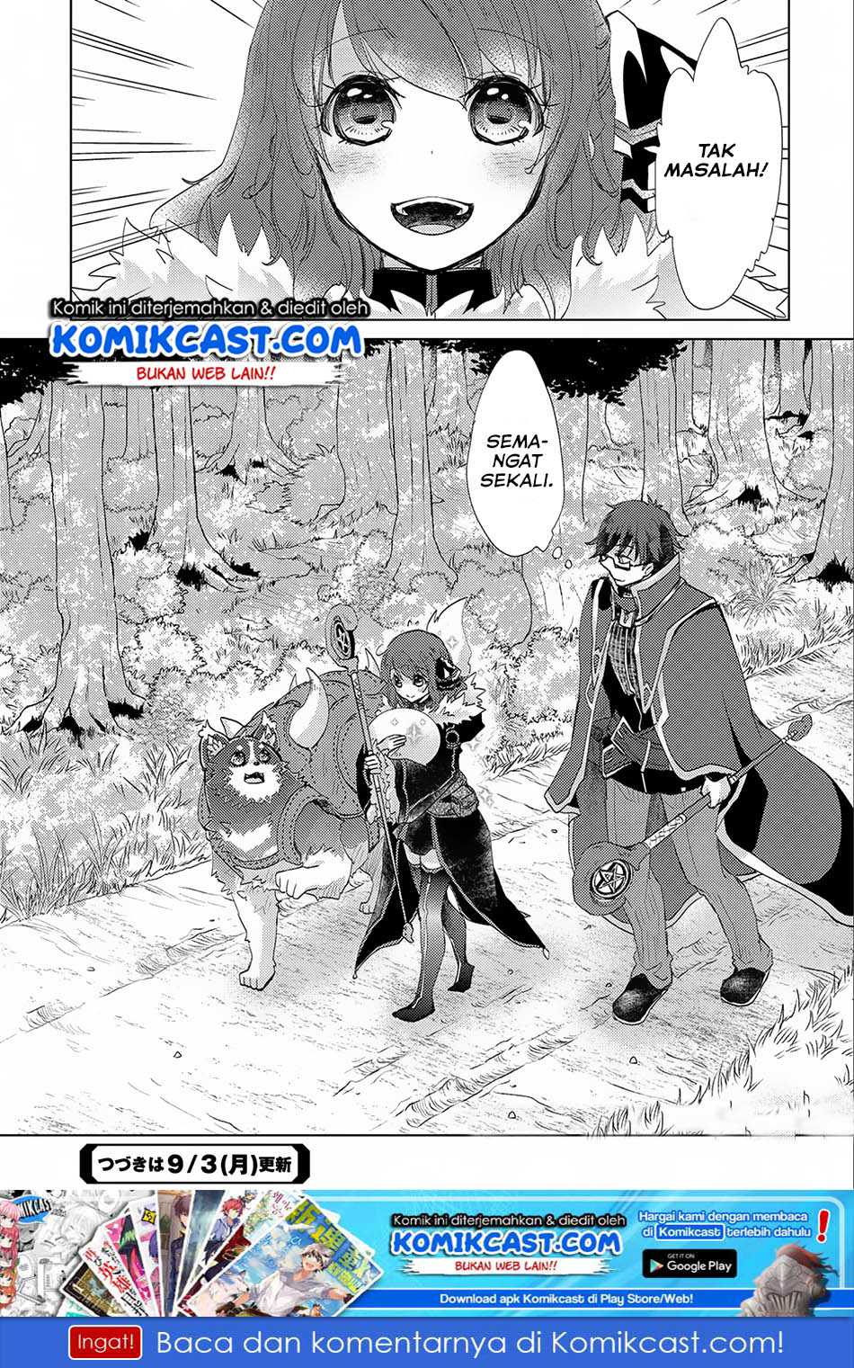 Yuukyuu no Gusha Asley no, Kenja no Susume Chapter 14 page 38