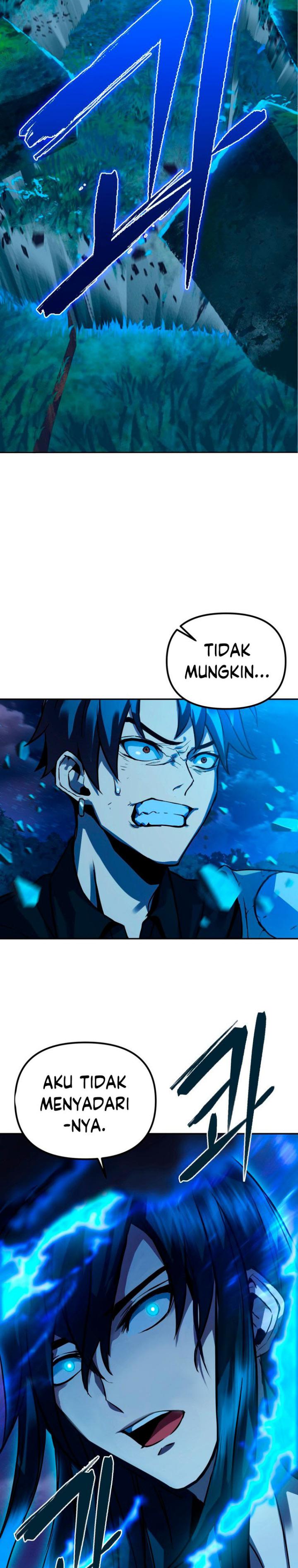 Maxed Out Leveling Chapter 2 page 39