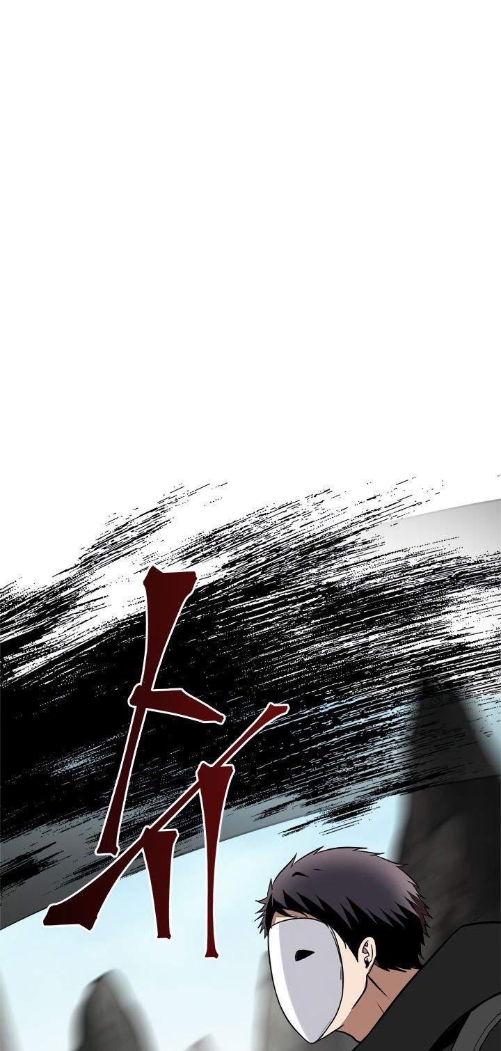 Second Life Ranker Chapter 27 page 40