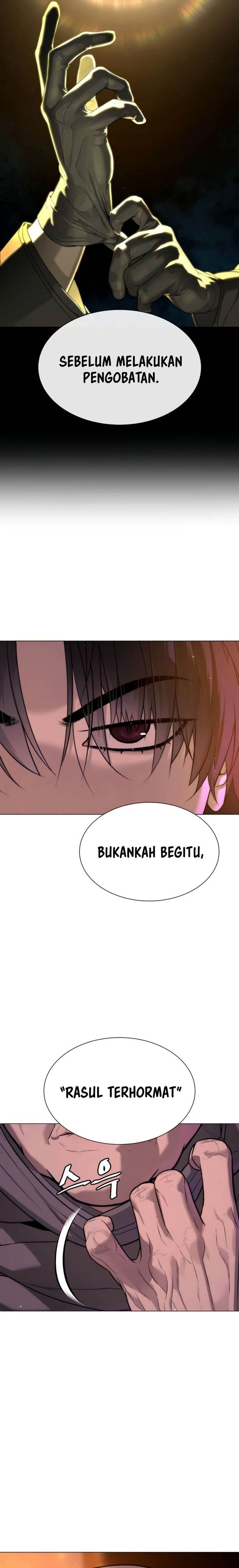 Solo Leveling: Ragnarok Chapter 7 page 43