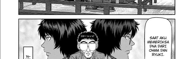 Kengan Omega Chapter 253 page 45