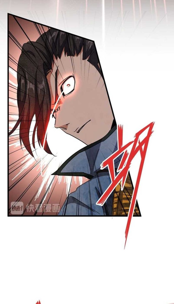 The Beginning After the End Chapter 144 page 47