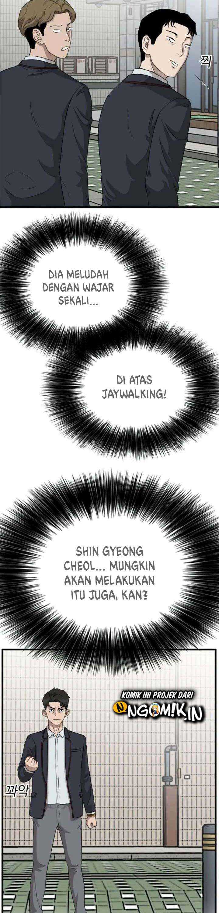 Bad Guy Chapter 5 page 47