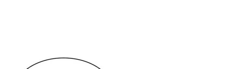 The Beginning After the End Chapter 78 page 49