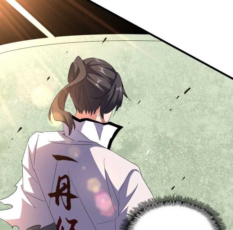 The Beginning After the End Chapter 79 page 55