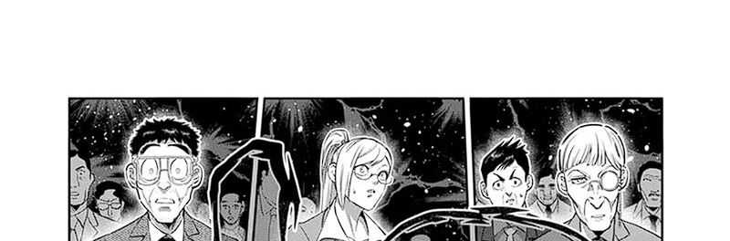 The Beginning After the End Chapter 79 page 57