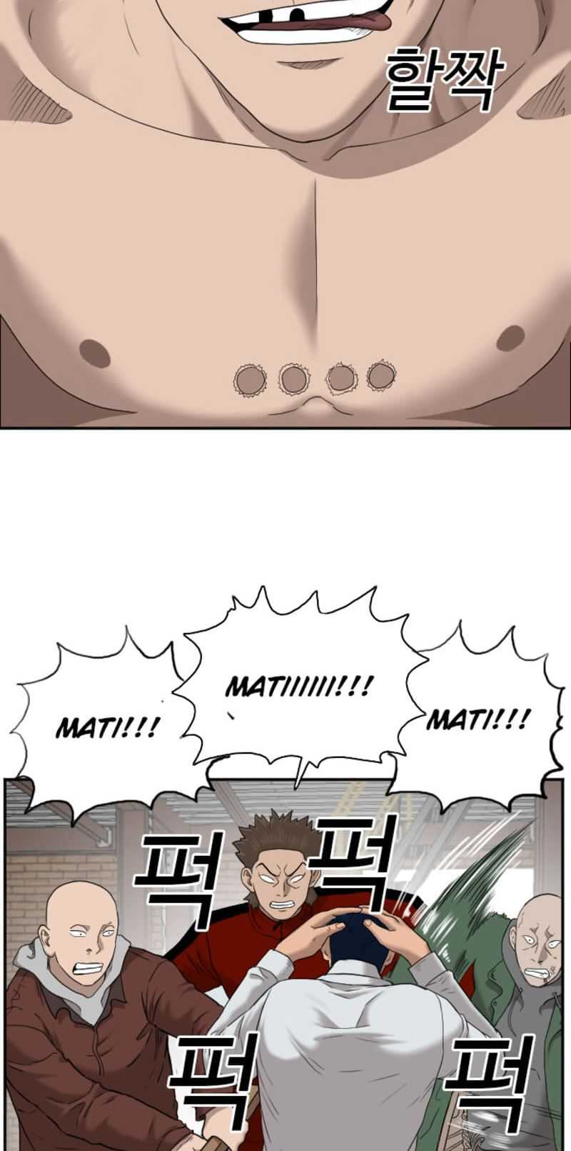 The Beginning After the End Chapter 146 page 58