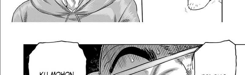 Kengan Omega Chapter 253 page 61