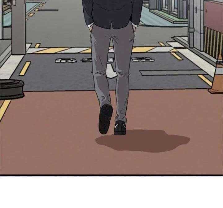 Bad Guy Chapter 5 page 64