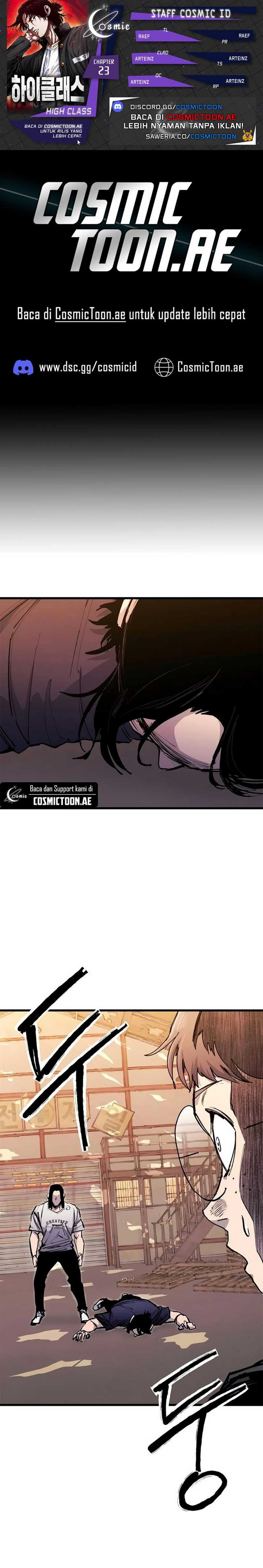 High Class Chapter 23 page 0
