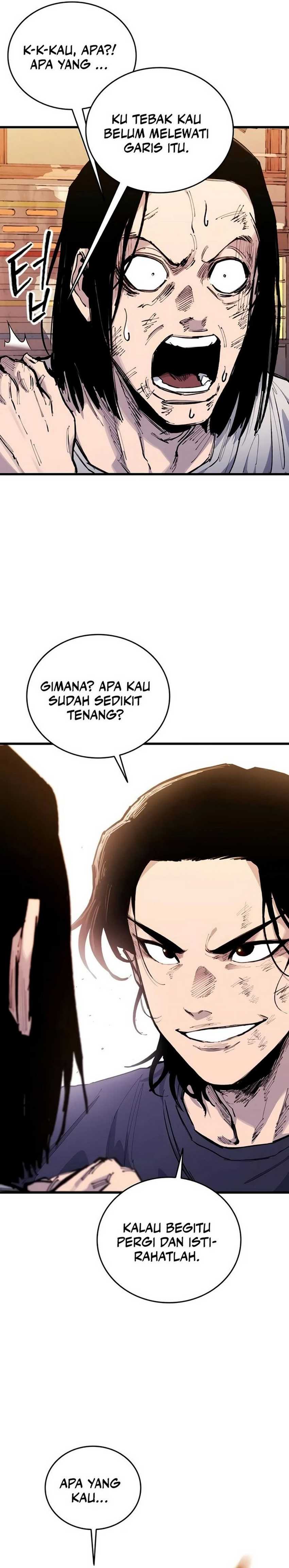 High Class Chapter 23 page 3