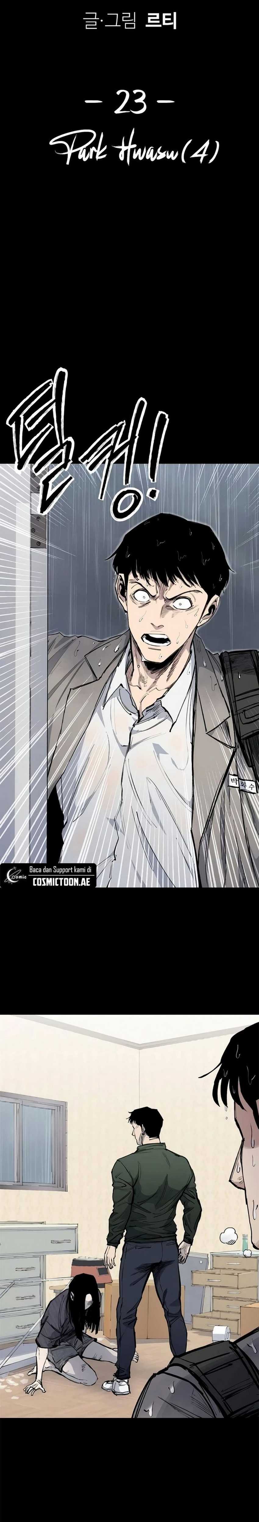 High Class Chapter 23 page 5